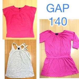 値下げ！Gap 130,140cm まとめ売り　ワンピース Tシャツ チュニック 半袖 ノースリーブ キャミソール