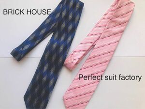 値下げ！ネクタイ　まとめ売り　青　ピンク　スーツ　BRICK HOUSE