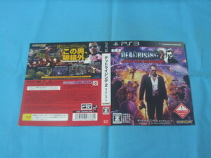 ★ダミジャケ●デッドライジング2 オフ・ザ・レコード ●PS3