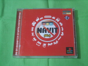 ＮＡＶＩＴ （ナビット）