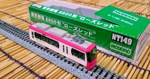 VMODEMO-NT149V Tokyo Metropolitan area транспорт отдел ( столица электро- )/8800 форма / rose красный /M машина /8810 номер / передняя фара & задние фонари . зажигается Rod / б/у 