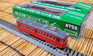 ▼MODEMO-NT58&59▼名鉄/モ750形/M車+T車/単品2両セット/スカーレット色(赤)/初期からライトの点灯しない仕様/名古屋鉄道/中古