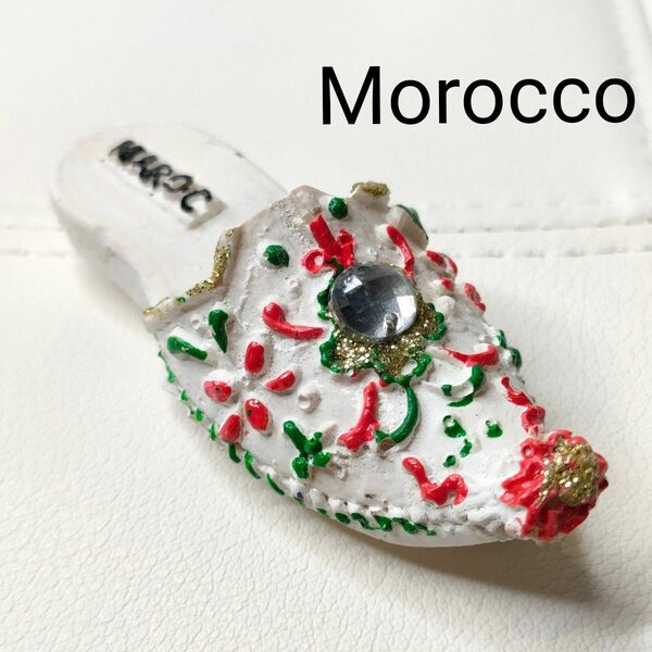 Morocco モロッコ バブーシュ マグネット ビジュー