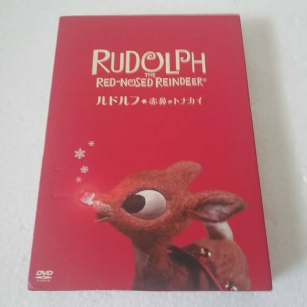 ☆ルドルフ 赤鼻のトナカイ　RUDOLPH THE RED-NOSED REINDEER ☆セル版 絵本付き　☆1964年 アメリカ ☆ACBF-10748