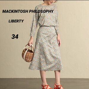 [ прекрасный товар ]MACKINTOSH PHILOSOPHY Macintosh firosofi-* Liberty принт юбка William Maurice 