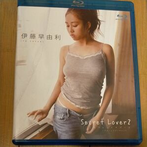 伊藤早由利　Secret Lover2 Blue_ray