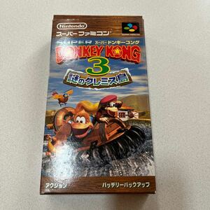 【SFC】 スーパードンキーコング3 謎のクレミス島任天堂 Nintendo スーパーファミコン 