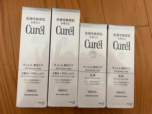 キュレル　美白化粧水 I ややしっとり 140ml×2個+ 美白乳液2個