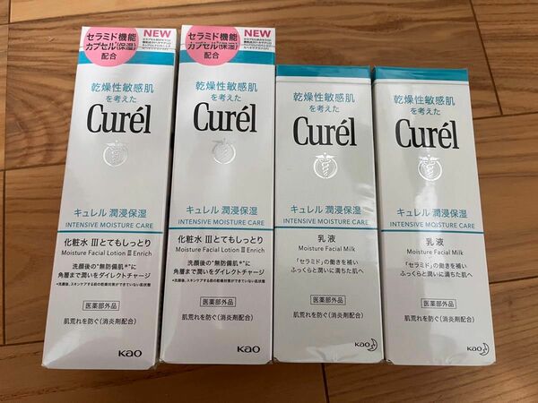 キュレル　潤浸保湿　化粧水Ⅲとてもしっとり2本＋乳液2本