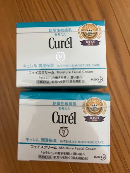 Curel 潤浸保湿 フェイスクリーム 40gx2個