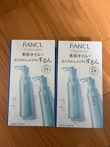 マイルドクレンジング オイル 120ml ×4