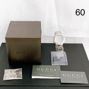 4SB123 GUCCIグッチ8900M ブランド腕時計 時計 ファッション 中古 現状品 