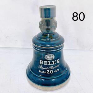 4SA154 【未開封】BELL'S ベルズ 20年 ロイヤルリザーブ 750ml 箱無し 現状品