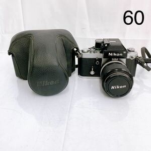 4SA105 NIKON ニコン NIKON F2 フィルムカメラ ケース付き 中古 現状品 動作未確認