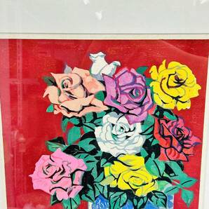 4SC195 渡部正弥 薔薇 1985年 サイン入り 絵画 木版画 中古 現状品 の画像4