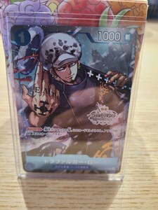 トラファルガー・ロー [C/パラレル] プロモ ST03-008 ONE PIECEカードゲーム チャンピオンシップセット2022