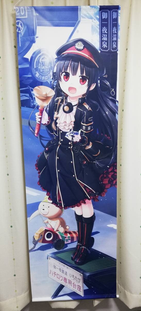 人気急上昇】 美品 ハチロクアクリルフィギュア同梱 美少女 / Lose