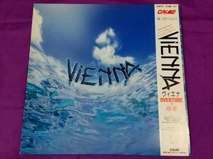 【ジャパメタ/プログレ】VIENNA - Overture 序章（’88）若き日の茶々丸、Dragonの超絶プレイ Novela Action Gerard