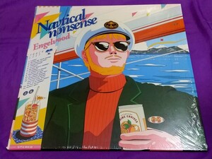 【AOR】Engelwood「Nautical Nonsense」（'22）帯付き フューチャー・ファンクの旗手！鈴木英人風ジャケ！