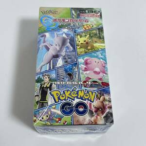 【未開封品】ポケモン GO ソード＆シールド強化拡張パック BOX ポケモンカードゲーム ボックス　シュリンク付き