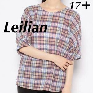 Leilian★レリアン 大きいサイズ 定価36.300円 17＋サイズ ホワイトレーベル マドラス チェック 5分袖 ブラウス　シャツ プラスハウス 