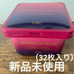 TBC エステティックマスク（32枚入り）