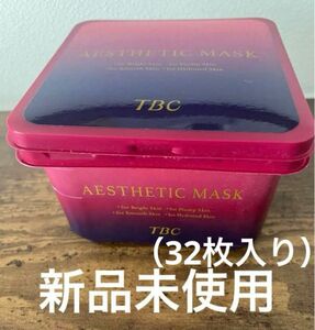 TBC エステティックマスク（32枚入り）