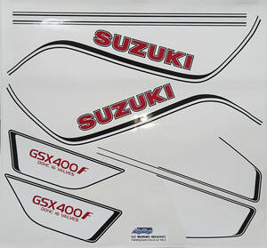 GSX400F(1981）【白・赤】外装デカールセット②