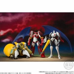 未開封 プレミアムバンダイ限定 スーパーミニプラ 真(チェンジ!!)ゲッターロボ Vol.4 真ゲッター2、真ゲッターロボ ゲッター3