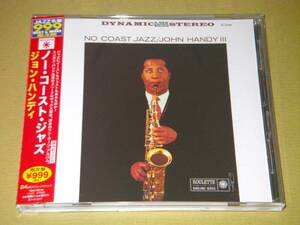 ●ジョン・ハンディ／JOHN HANDY【NO COAST JAZZ】CD／リマスター／美品●