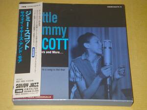 ●ジミー・スコット／JIMMY SCOTT【THE SAVOY YEARS AND MORE...】3CD／紙ジャケ●