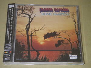 ●ライオネル・ハンプトン／LIONEL HAMPTON【PLEASE SUNRISE】CD／リマスター／美品●