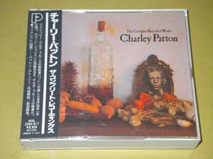 ●チャーリー・パットン／CHARLEY PATTON【ザ・コンプリート・レコーディングス】3CD／P-VINE●
