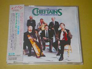 ●ザ・チーフタンズ／THE CHIEFTAINS【セレブレーション～ケルト音楽の饗宴】CD●