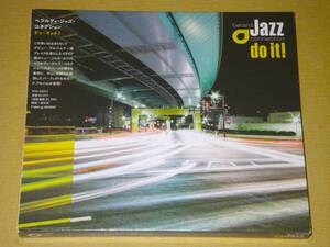 ●ベラルディ・ジャズ・コネクション／BERARDI JAZZ CONNECTION【DO IT !】CD／P-VINE●