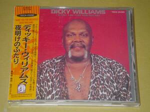 ●ディッキー・ウィリアムス／DICKY WILLIAMS【夜明けのふたり】CD／美品●