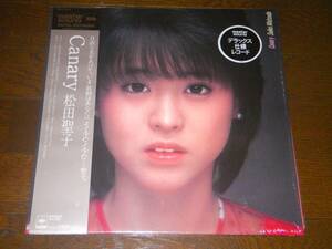 ◎松田聖子【CANARY】LP／高音質盤／美盤◎