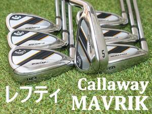 【レフティ】 Callaway　MAVRIK　ゼロス7　S　5-9,P,A　7本セット　メンズ左利きアイアン　キャロウェイ マーベリック　ZEROS 軽量シャフト