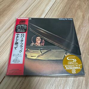 ロバータ フラック/やさしく歌って 紙ジャケ SHM-CD 生産限定盤 WPCR-15126 廃盤の画像1