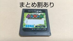 甲虫王者ムシキング スーパーコレクション Nintendo ニンテンドー DS 動作品 まとめ割あり