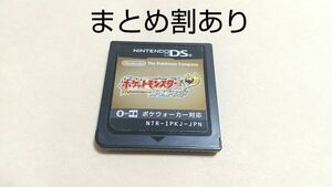 ポケットモンスター ハートゴールド Nintendo ニンテンドー DS 動作品 まとめ割あり 1