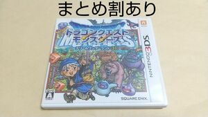 ドラゴンクエストモンスターズ テリーのワンダーランド3D Nintendo ニンテンドー 3DS 動作品 まとめ割あり2