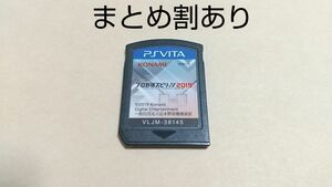 プロ野球スピリッツ2019 PSVITA プレイステーションヴィータ 動作品 まとめ割あり