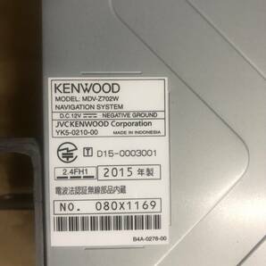 KENWOOD MDV-Z702W 彩速ナビの画像5