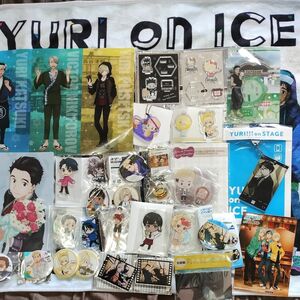 ユーリ ON ICE　YURI ON ICE　まとめ　 アクリルスタンド　 缶バッジ　 グッズセット　クリアファイル　パスケース