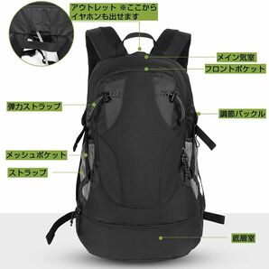 登山 リュックサック バックパック大容量 防水 超軽量 40L