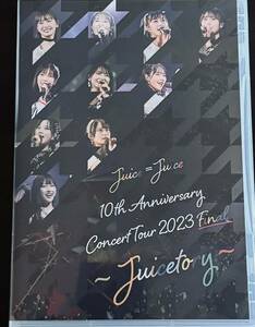 Juice=Juice 10th Anniversary Concert Tour 2023 Final ~Juicetory~ dvd 送料無料