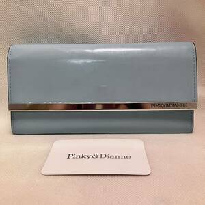 W374 未使用 ピンキー＆ダイアン PINKY＆DIANNE レディース 財布 長財布 牛革 ブルー PDLW8DT3