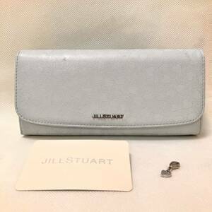 W181 未使用 ジルスチュアート JILLSTUART レディース 長財布 財布 小銭入れ アイスブルー 本革 JSLW8BT1