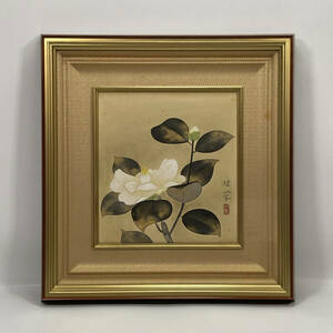Art hand Auction [Authentique] ■ Keika Kanashima ■ Peinture japonaise en soie de camélia blanche encadrée/avec autocollant 240513026, Peinture, Peinture japonaise, Fleurs et oiseaux, Faune